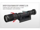 Target one Tactical Flashlight M620V outdoor lighting outdoor lamp flashlight riding flashlight survival AT5003